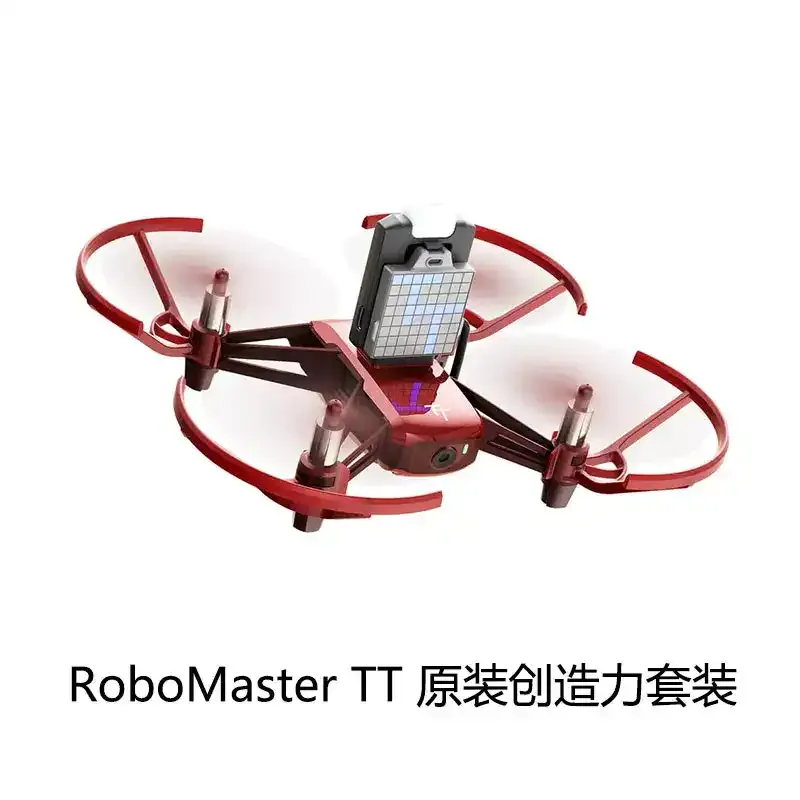 Robomaster TT无人机 3